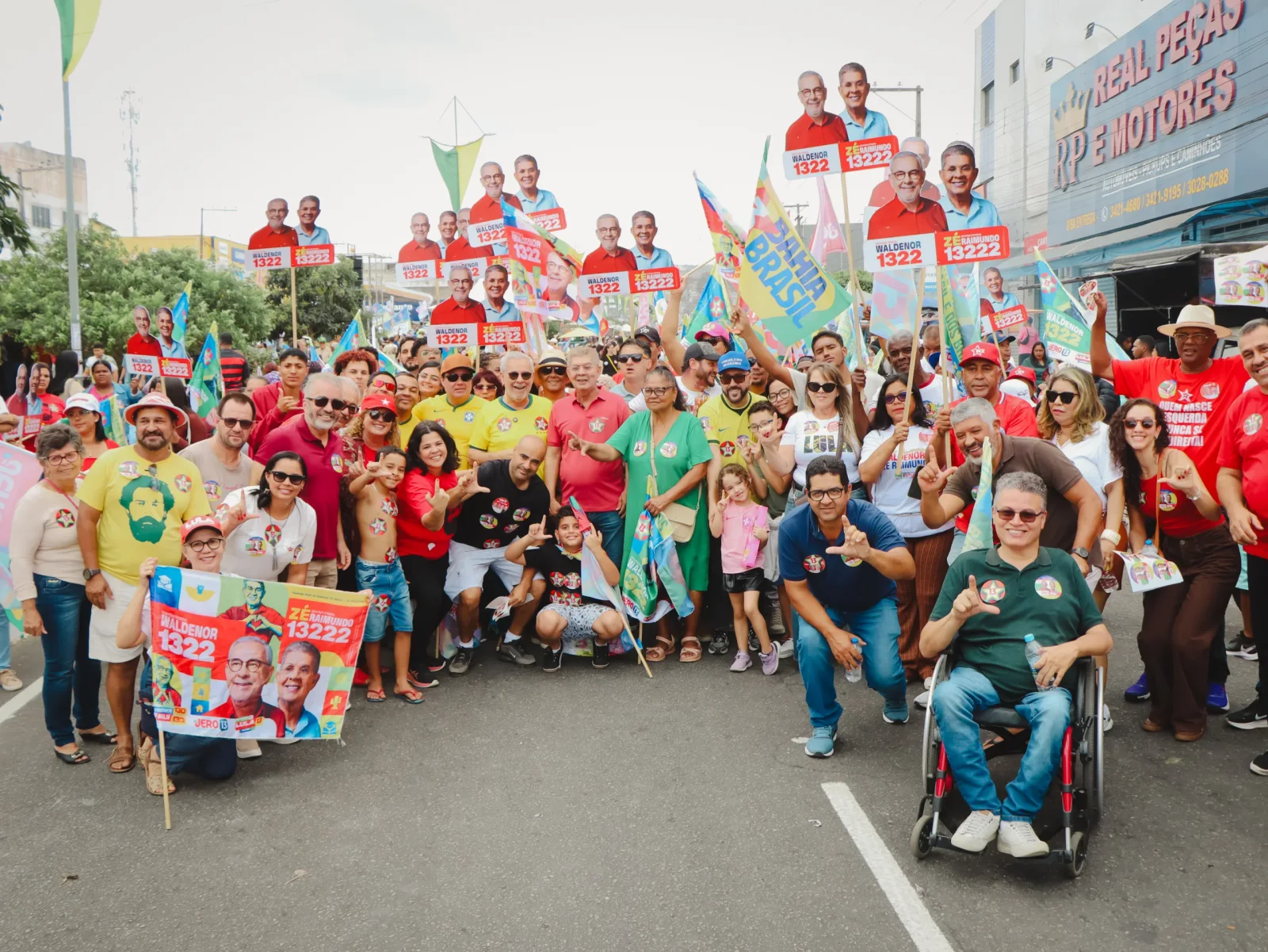 Desfile 7 de setembro