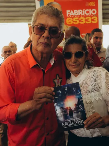 Visita ao comitê — foto 15